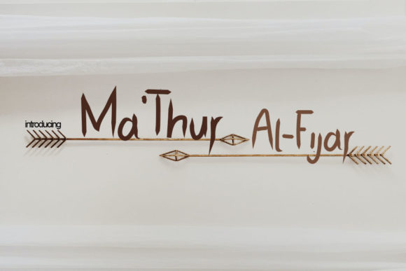 Ma thur Al-Fijar: Elevating Visual Identity